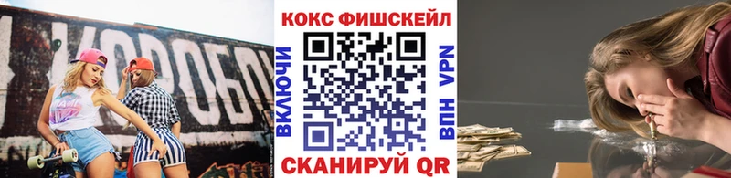 площадка состав Усть-Лабинск ОМГ ОМГ зеркало КОКАИН Боливия цена