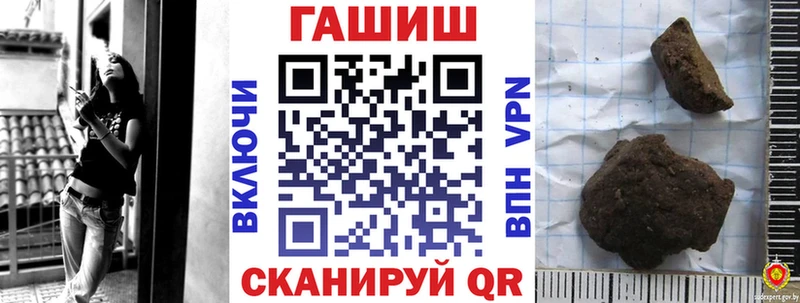 мориарти состав  где можно купить   omg вход  Усть-Лабинск  ГАШ Cannabis 