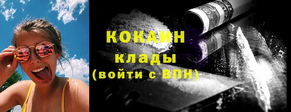 a pvp Алексин