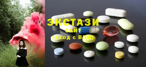 спайс Коряжма