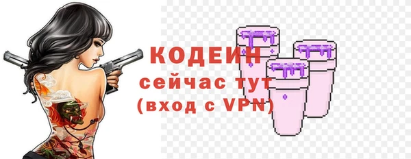 прущая мука Дмитровск