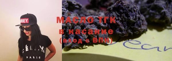 гидра Алзамай