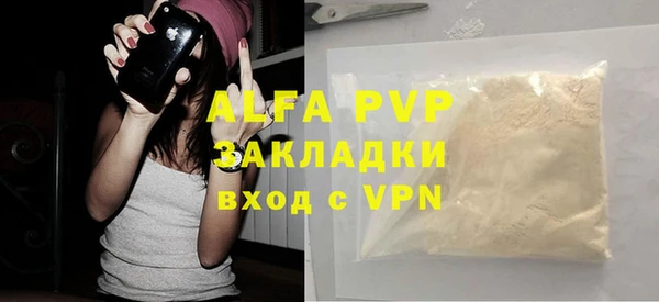 a pvp Алексин