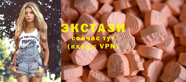a pvp Алексин