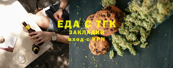 прущая мука Алексеевка
