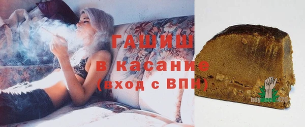 прущая мука Алексеевка