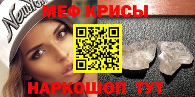 a pvp Белореченск