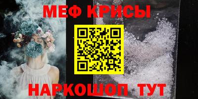 a pvp Белореченск