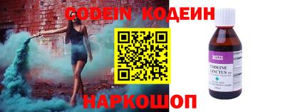 a pvp Белореченск