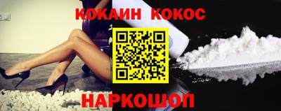 ALPHA PVP Белорецк