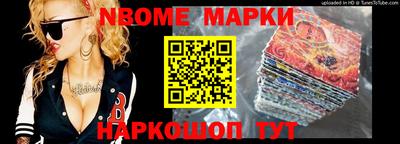 a pvp Белореченск