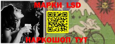 ALPHA PVP Белорецк