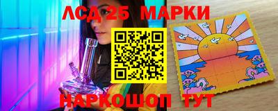 ALPHA PVP Белорецк