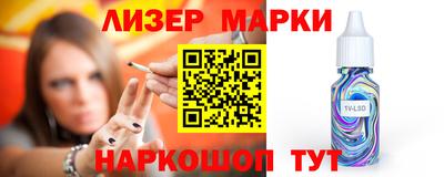 a pvp Белореченск