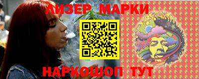 ALPHA PVP Белорецк