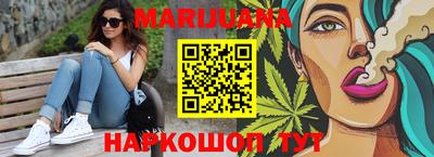 a pvp Белореченск