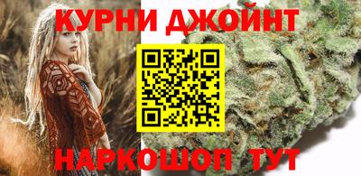 ALPHA PVP Белорецк