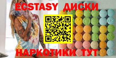 a pvp Белореченск