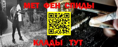 a pvp Белореченск