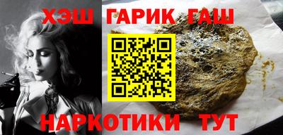 a pvp Белореченск