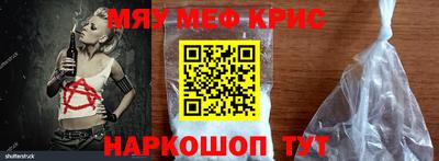 a pvp Белореченск